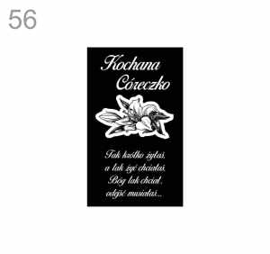 Naklejki na znicz Kochana Córeczko wzór 56